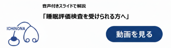 ポリグラフィー